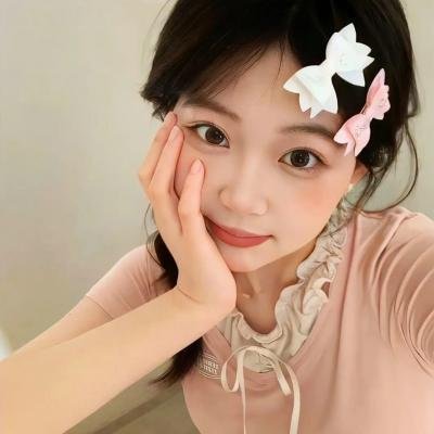 九朵云